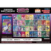 Ensky Digimon Beatbreak Clear Card Collection Gum (18pcs)