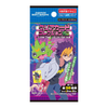 Ensky Digimon Beatbreak Clear Card Collection Gum (18pcs)