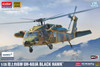 ACADEMY 1/35 Japan Ground Self-Defense Force UH-60JA Black Hawk Plastic Model