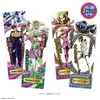 Bandai Bookmark Collection JoJo's Bizarre Adventure Vol. 2 (Set of 2) BOX(20pcs)