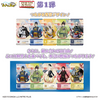 Bandai Ticket Like Collection: Connect! Touken Ranbu Online Vol. 1 BOX(20pcs)
