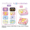 Ensky Pokemon Mini Tin Case Collection BOX(8pcs)