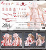 Kotobukiya Metamorphose Unit Exarmor Pink Nurse Optional Parts Set (Megalomaria Unlimited Universe)