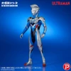 Dai-kaiju Series: ULTRA NEW GENERATION Ultraman Z Original Figure
