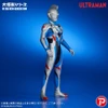 Dai-kaiju Series: ULTRA NEW GENERATION Ultraman Z Original Figure