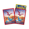 Pokemon Center Original Pokemon Card Game Deck Sleeves Latias Latios Assist Red
