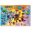 Jigsaw Puzzle Here we go! (Toy Story 5) (80 Pieces)