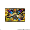 Bandai Candy Monster Strike Card Wafer EL Box (20pcs)