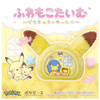 Takara Tomy Pokemon Poke Peace Fuwamoko Time: Relaxing with Pikachu