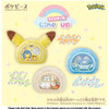 Takara Tomy Pokemon Poke Peace Fuwamoko Time: Relaxing with Pikachu