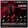 Takara Tomy 1/100 Realize Model Zoids RMZ-014 Red Horn Guylos Color Styracosaurus Type