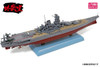 Other 1/1000 Japanese Navy Battleship Musashi Plastic Model