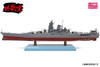 Other 1/1000 Japanese Navy Battleship Musashi Plastic Model