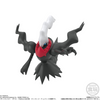 Bandai Candy Pokemon Scale World Sinnoh Region 3 BOX(10pcs)