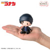 Sega Fuwapuchi Deformed Figure: Shuichi Akai (Detective Conan)