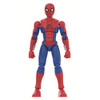 Blokees Champion Class Lite 01 MARVEL: Marvel Heroes 1/18 Action Figure Model Kit BOX (6pcs)