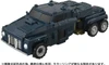 Takara Tomy Transformers Age Of The Primes AOTP-34 Onslaught