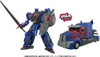 Transformers Studio Series TS-17 Nemesis Prime
