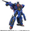 Transformers Studio Series TS-17 Nemesis Prime