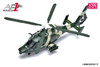Other 1/100 People's Liberation Army Z-9 Utility Helicopter Die-Cast Model