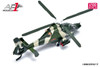 Other 1/100 People's Liberation Army Z-9 Utility Helicopter Die-Cast Model