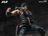 Other MAESTRO UNION Kenshiro (Original Version) 1/12 Action Figure (Fist of the North Star)
