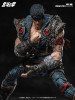 Other MAESTRO UNION Kenshiro (Original Version) 1/12 Action Figure (Fist of the North Star)