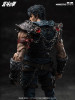 Other MAESTRO UNION Kenshiro (Original Version) 1/12 Action Figure (Fist of the North Star)