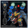 Toyr!se DMB-04 Black Devastator