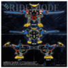 Toyr!se DMB-04 Black Devastator