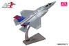 Other 1/72 F-35A Lightning 2 AF-01 Proto Type Unit 2 Die-Cast Model