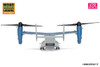 Other 1/72 Ground Self-Defense Force V-22 Osprey "First Unit" Die-Cast Model