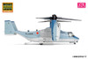 Other 1/72 Ground Self-Defense Force V-22 Osprey "First Unit" Die-Cast Model
