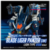 Takara Tomy 1/100 Realize Model Zoids RMZ-016 Blade Liger Panzer (ZBF) Lion Type