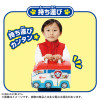 Takara Tomy PAW Patrol Paw Tidy Up Expanding Paw Patroller