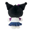 Sanrio Kuromi Mascot Holder (I Love Characters) 902349