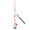 Sanrio Hello Kitty Strap (I Love Characters) 043834