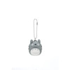 Sekiguchi My Neighbor Totoro Silicone Mini Coin Purse Gray