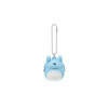 Sekiguchi My Neighbor Totoro Silicone Mini Coin Purse Blue