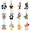 Entrex NICI BB Monkey Ten Centimeters