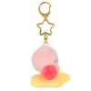 San-ei Kirby Of The Stars Mini Fluffy Mascot KH Warp Star