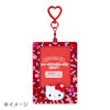 Sanrio Cinnamoroll Trading Card Holder (Enjoy Idol) 157074