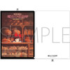 Movic A4 Clear File / Kiki's Delivery Service Poster Design
