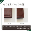 Raymay Fujii Da Vinci Roroma Mini Memo Holder A7 - Brown