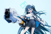Good Smile Company Aris: Awaken, Supernova 1/7 Figure (Blue Archive)