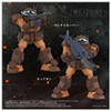 Takara Tomy 1/48 Toyrise AT Collection 07 Scopedog Brown Color Ver. Action Figure
