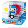 Pyoko Punyu Piplup