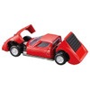 Mikeisai Tomica Premium 05 Lamborghini Miura P400S