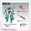 Reprint Dxs Shinkalion E5 Hayabusa