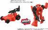 Transformers Missing Link C-11 Delta Magnus